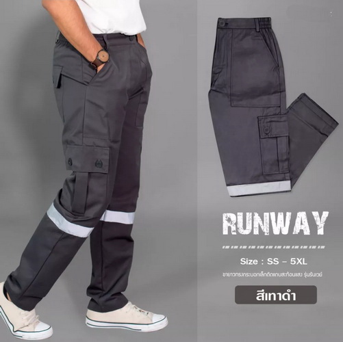 กางเกง Runway, กางเกง ทรงกระบอก, 6 กระเป๋า, สีเทาดำ